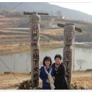 고들재로 이미지