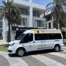 오션스파 | 나트랑 아미아나 깜란 마사지 무료픽업 오션스파 할인후기