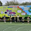 경상남도도교육청 이미지