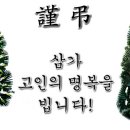 소빈기업