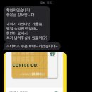 스테이 하구 | 국내 여행 합천 여행 감성 숙소 추천 스테이외토 하늘채 재방문 후기