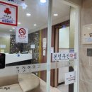 홍정형외과의원 이미지