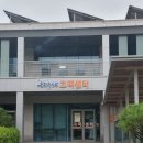 은하수공원 고객센터 이미지