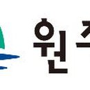단계동 행정복지센터 강원신문