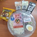 GS25 중흥점 이미지