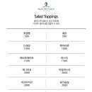 플레이스온 네이버블로그
