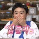 하나뿐인 예쁜 쥬얼리를 만날수 있는 마노스튜디오 오팔반지,펜던트 구매후기