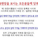 어반스뷰5차 이미지