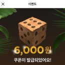 신짱떡볶이 - 상주시 서성로 27 | 신짱떡볶이