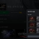 미라지pc | [XBox/PC] 게임 패스로 신작 게임 몇 개 찍먹 플레이 시작