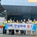 순천시치매안심센터 이미지