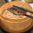 티앤블루 | 홍대 중식 맛집, 티앤미미 티앤세트 내돈내먹 후기