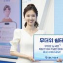 주식회사 드림바이오 이미지