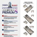 정현공인중개사사무소 이미지