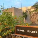 트래블폴더 이미지