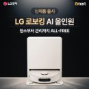 이마트 구로점 이미지