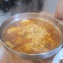 유가네양꼬치 - 군포시 산본천로214번길 12 | 유가네양꼬치