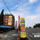 금강비치 모텔 이미지