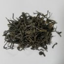 관아 수제차 이미지