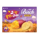 콤마PC카페 영등포점 | 카우룽카우룽