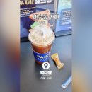 빽다방종로경희궁의아침점