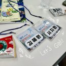 당산교 | 먹고 대학생의 2024 별별트립 5기 후기 - 1일차