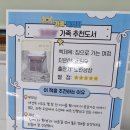 경기도교육청과천도서관 이미지