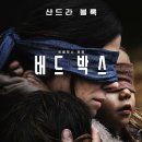 지니어스박스 이미지