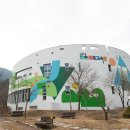 탄소제로교육관 에코정글랜드 이미지