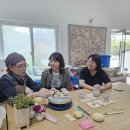 하)생활도예 이미지