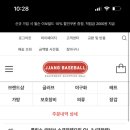 도봉-도봉-서울도봉-2423 이미지