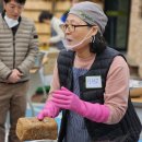 서울농장 이미지