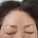 채움뷰띠끄