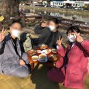 관방천 국수