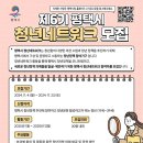 평택-평택-6 이미지