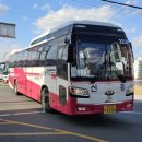 신흥여객 이미지