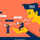 봉천 한의원 이미지