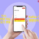 와이즈싱크 - 천안시 서북구 월봉로 128 | 와이즈싱크