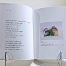 오거리이용원 네이버블로그