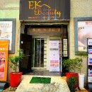 향교로11번길 이미지