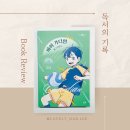 마이그라운드