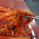 떡볶이 장수 Daum카페