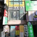 라라코인 노래연습장 네이버블로그