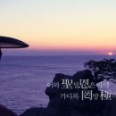 동인대가 이미지
