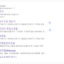 다한행정사사무소 이미지