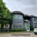 라르고경양식 이미지