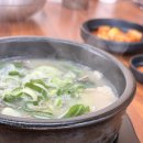 씨유춘천거두오스타점 | [춘천 거두리 맛집] 깊고 진한 담백 순대국과 고소함의 끝판왕 콩국수의 만남, 거두팔팔순대국 솔직후기