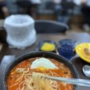 이사효 짬뽕 이미지