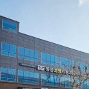 동성산업 이미지