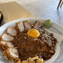 이치카츠